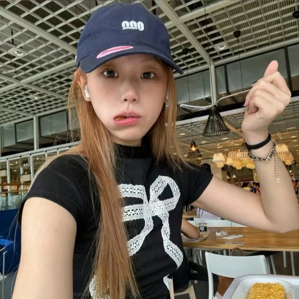 多彩人生