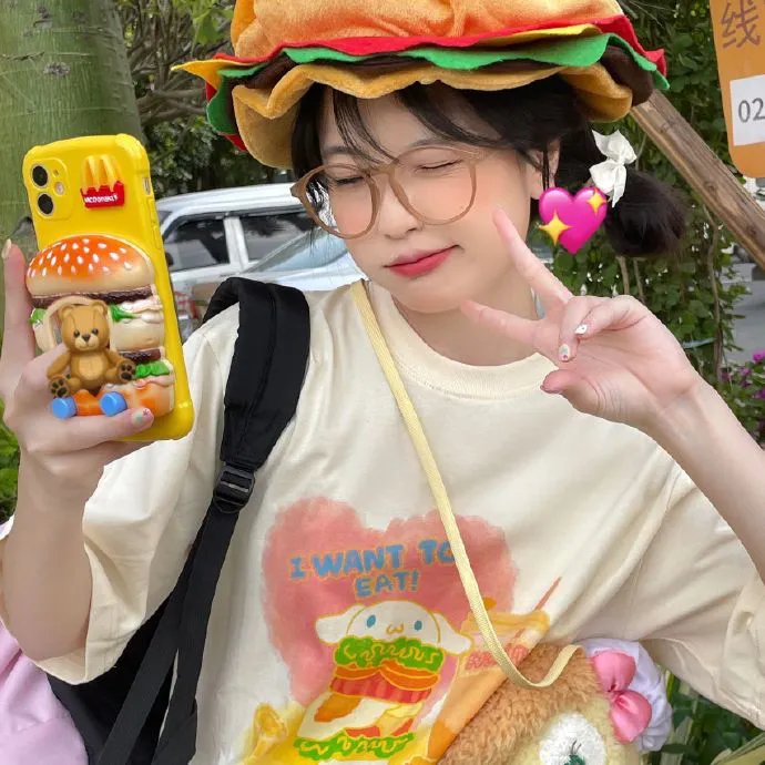 自由的男人